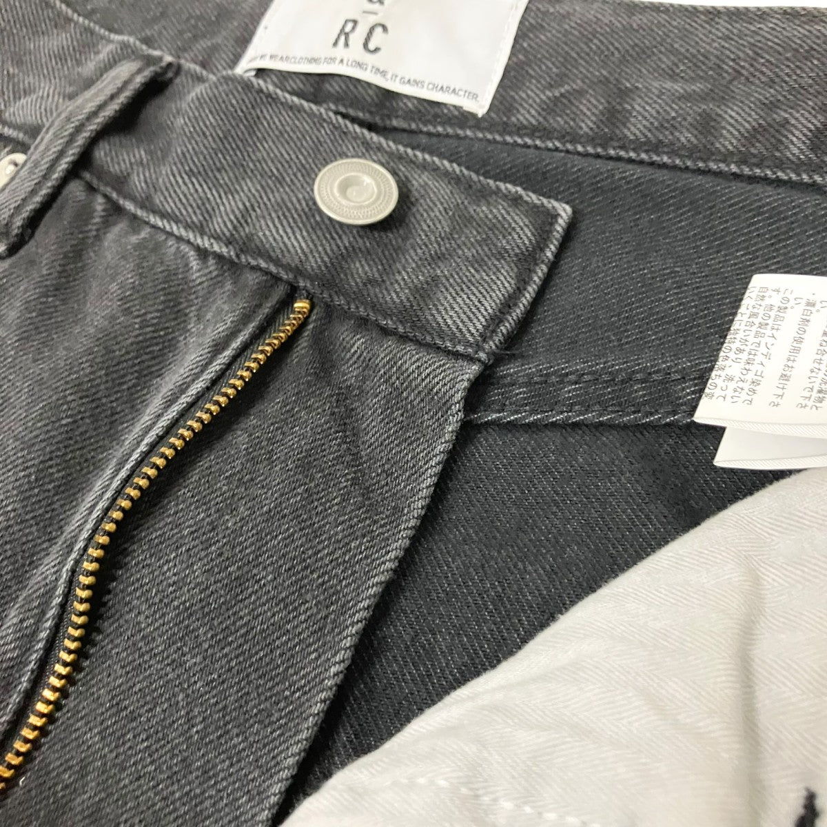 Curensology カーヴィーデニムパンツCL205016ER 09 古着・中古-4枚目のアイテム画像
