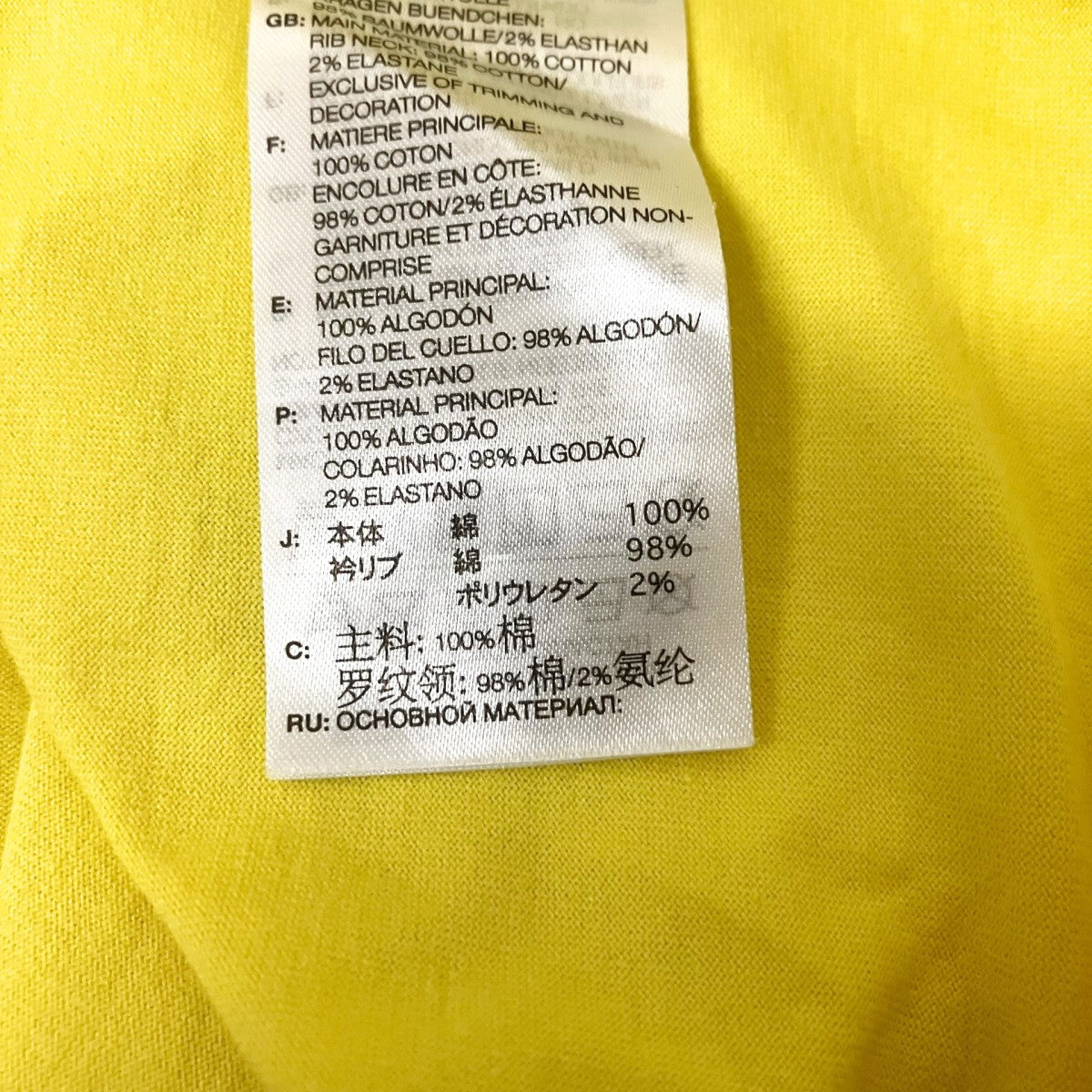 Y-3 半袖TシャツJM7859 古着・中古-5枚目のアイテム画像