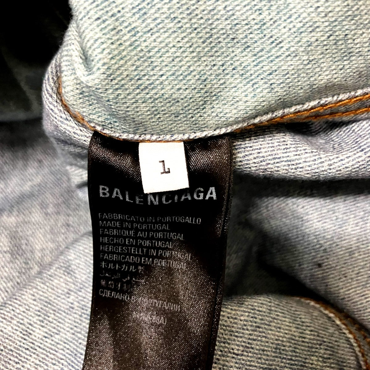 BALENCIAGA トロンプルイユ 転写プリント ジャケット714044 古着・中古-4枚目のアイテム画像