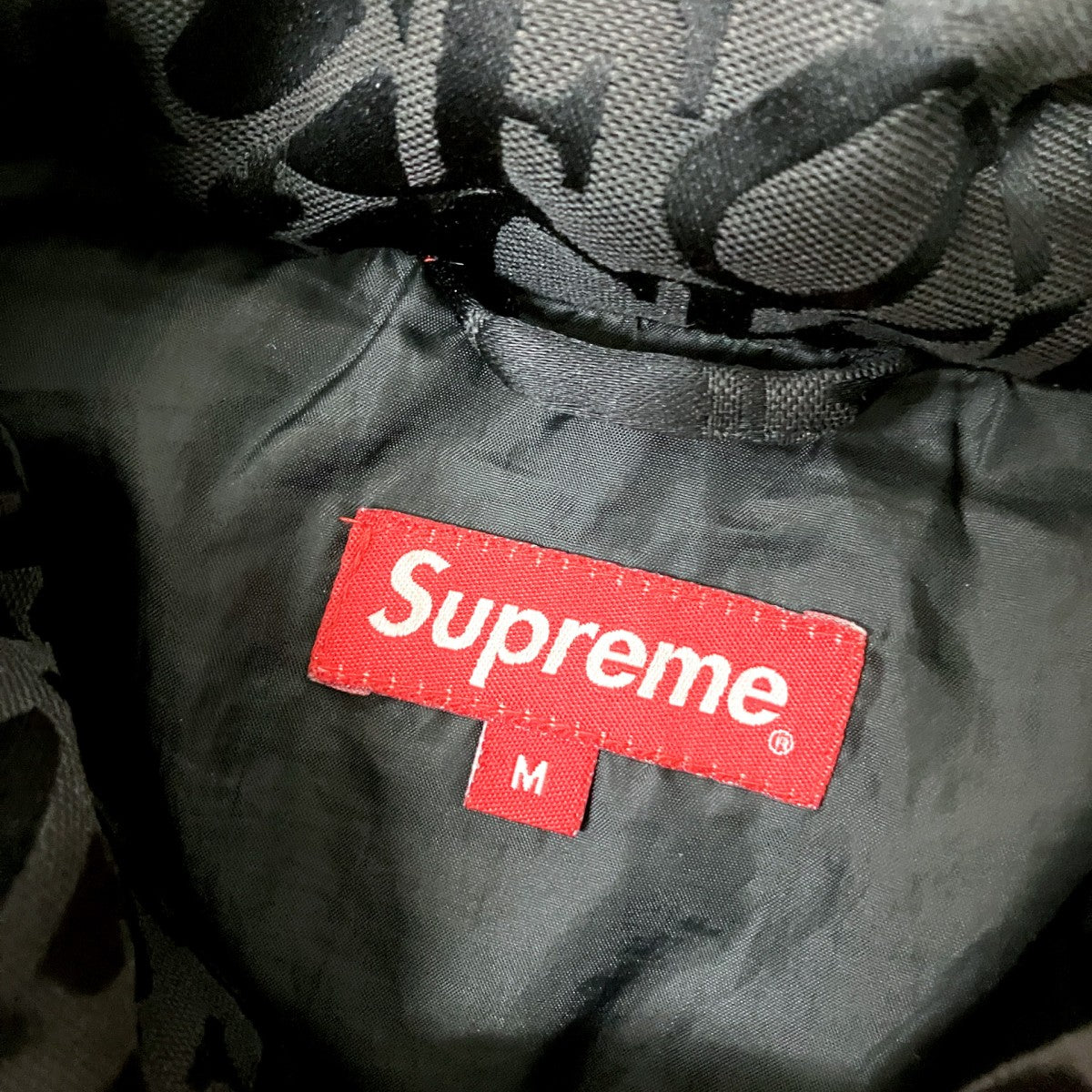 Supreme Fuck Jacquard Puffy Jacketダウンジャケット 古着・中古-4枚目のアイテム画像
