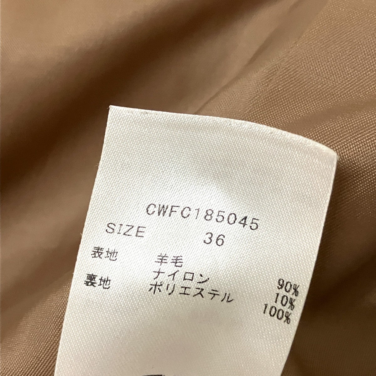 CELFORD ドロップショルダーコートCWFC185045 古着・中古-5枚目のアイテム画像