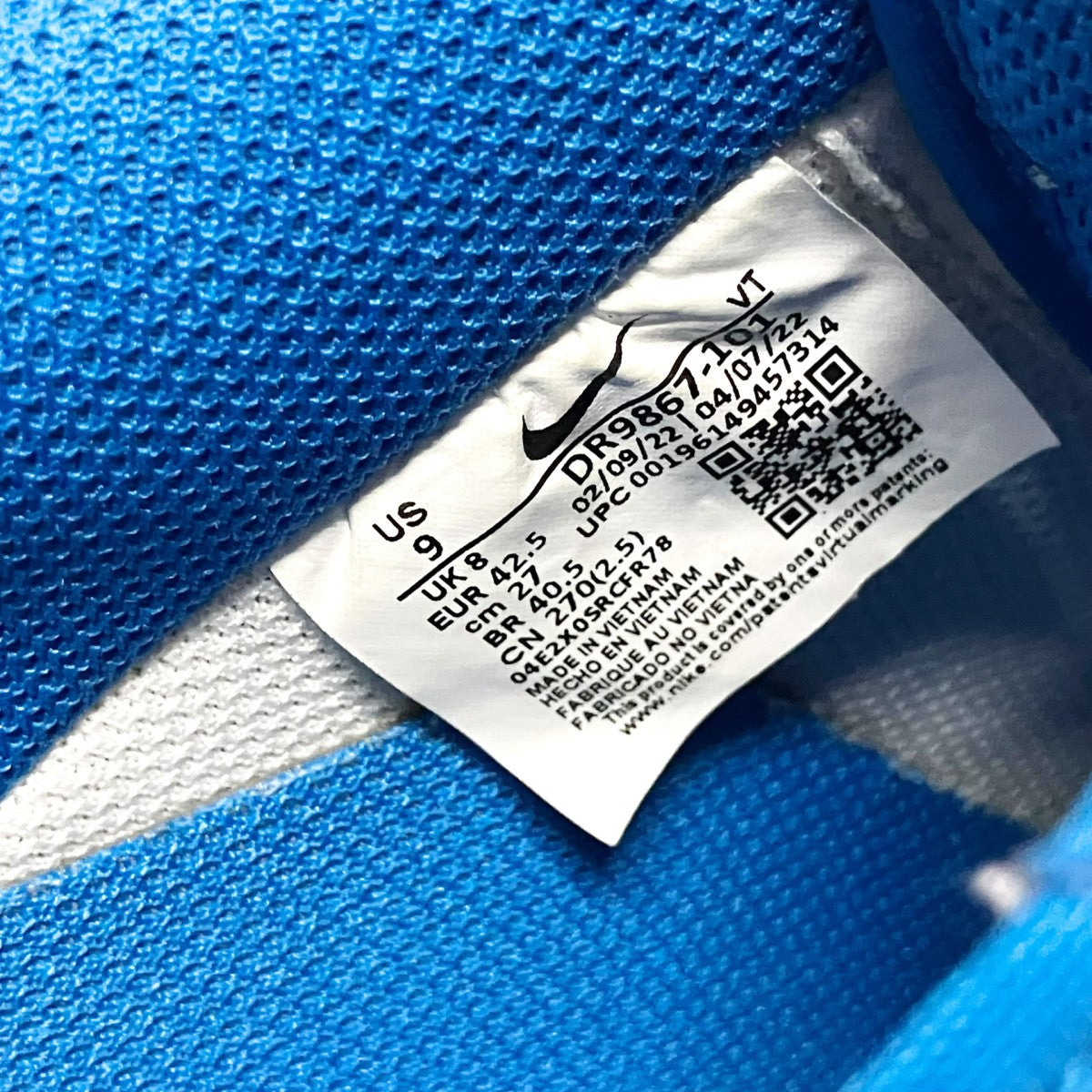 NIKE AIR FORCE 1 07スニーカーDR9867 101 古着・中古-6枚目のアイテム画像