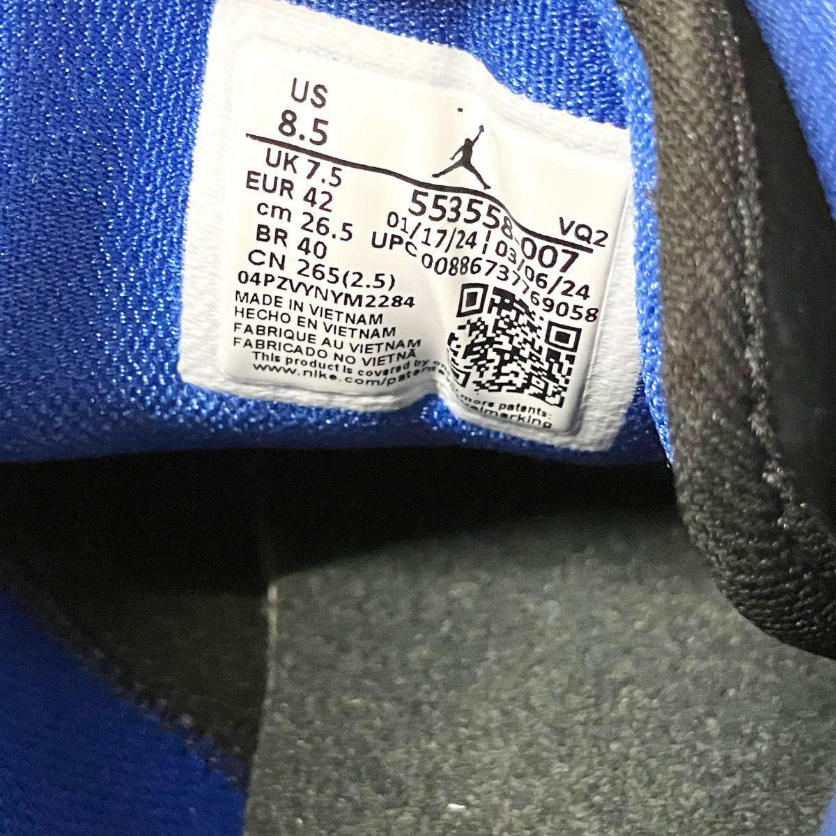 NIKE AIR JORDAN 1 LOWスニーカー553558 007 古着・中古-6枚目のアイテム画像