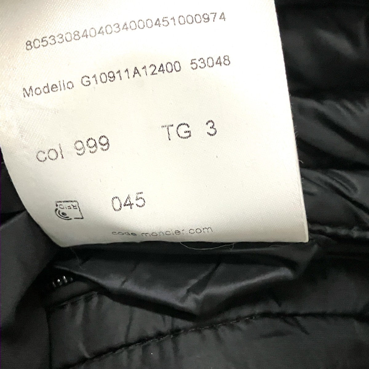 MONCLER ダウンジャケットG10911A12400 古着・中古-9枚目のアイテム画像