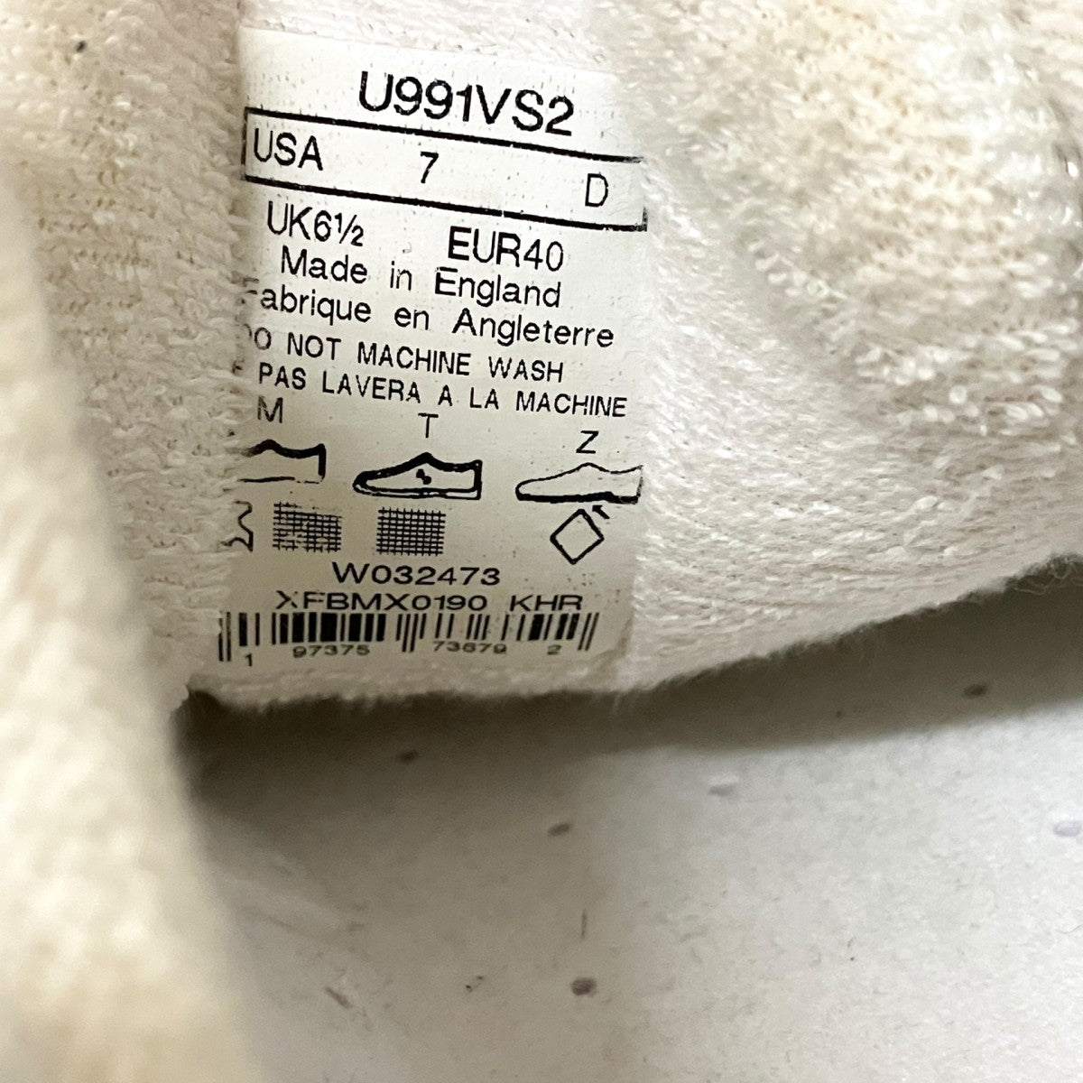 NEW BALANCE ローカットスニーカーU991VS2 古着・中古-6枚目のアイテム画像