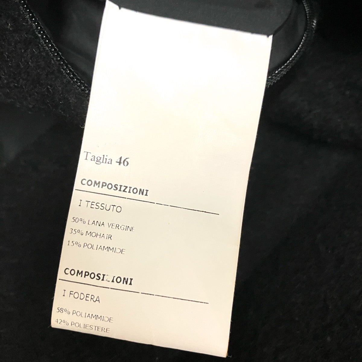Hevo モヘヤ混コート4578 古着・中古-4枚目のアイテム画像