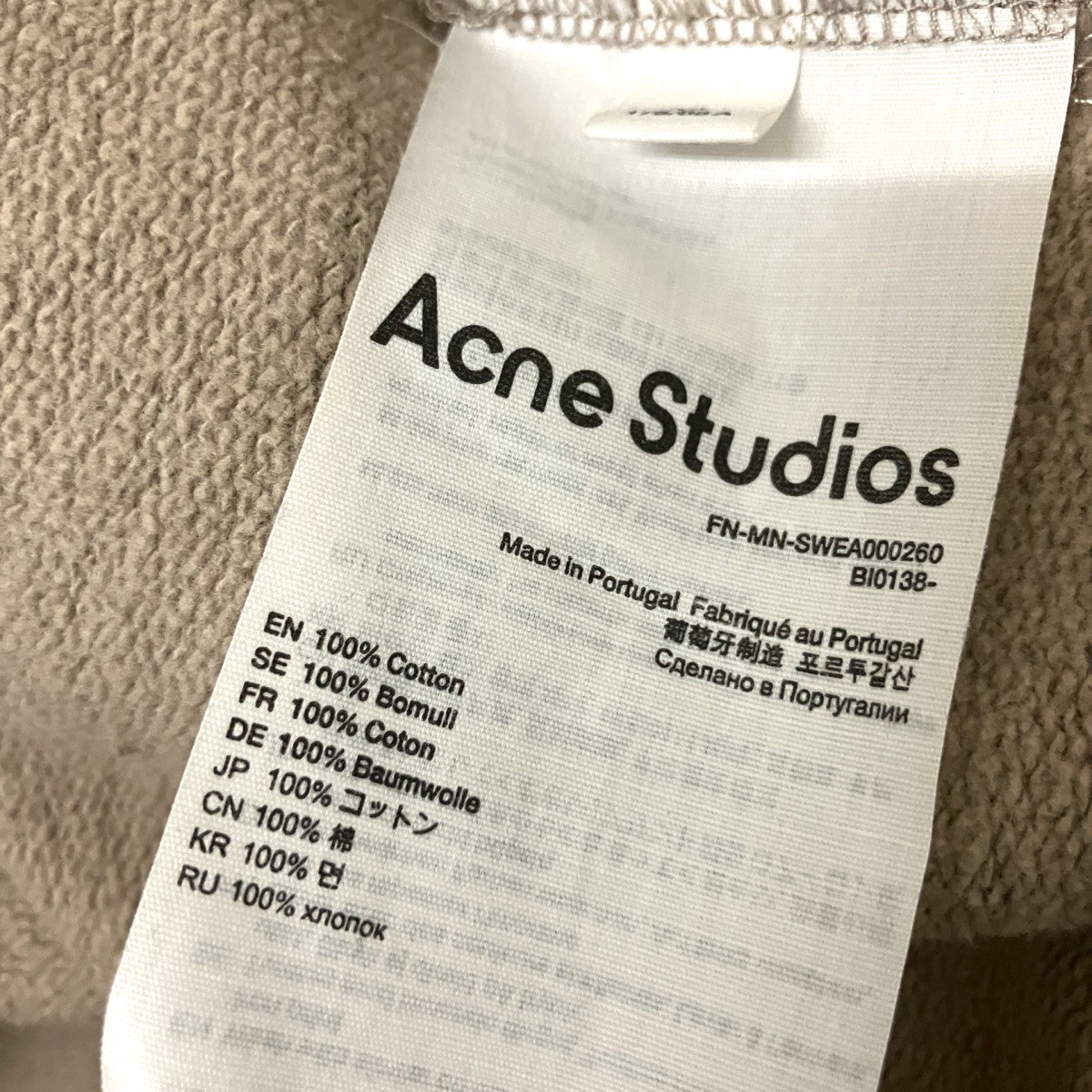 ACNE STUDIOS LOGO CREWNECK SWEATERクルーネックスウェットFL MN SWEA000260 古着・中古-5枚目のアイテム画像