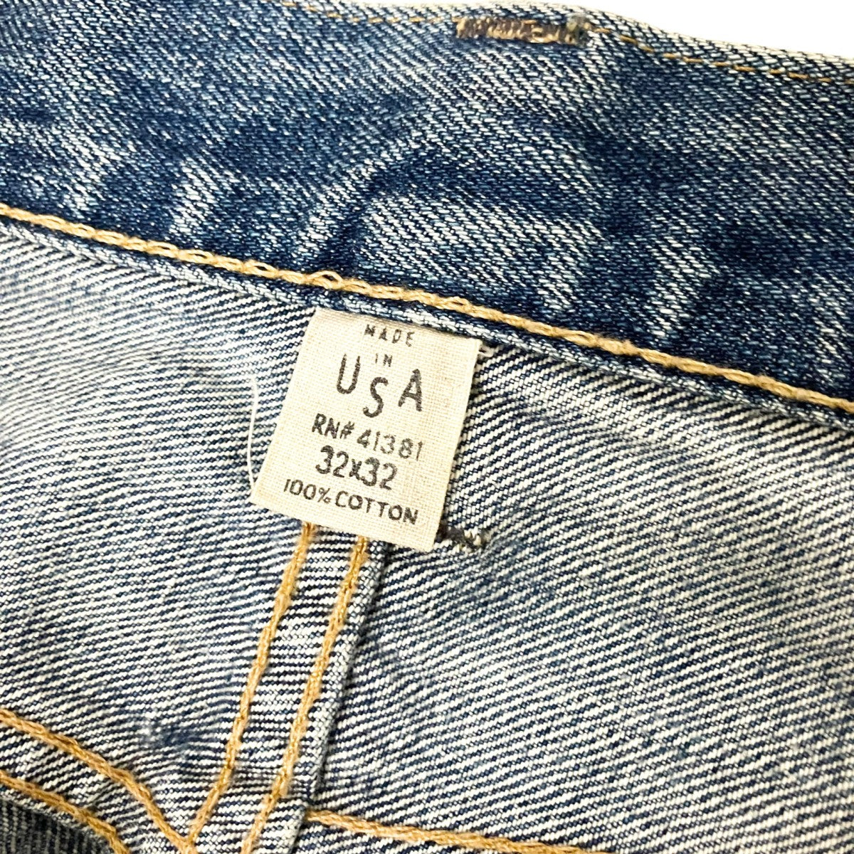 RRL デニムパンツ20615 古着・中古-5枚目のアイテム画像