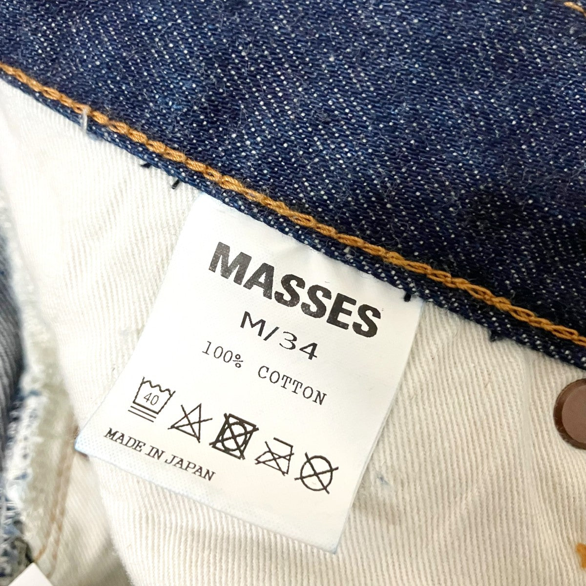 MASSES DENIM 5P PANTS T-L WASHデニムパンツ 古着・中古-5枚目のアイテム画像