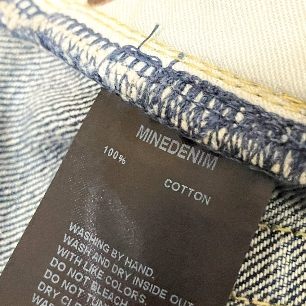 MINEDENIM ユーズド加工デニムパンツ2308 1001 86 302 古着・中古-5枚目のアイテム画像