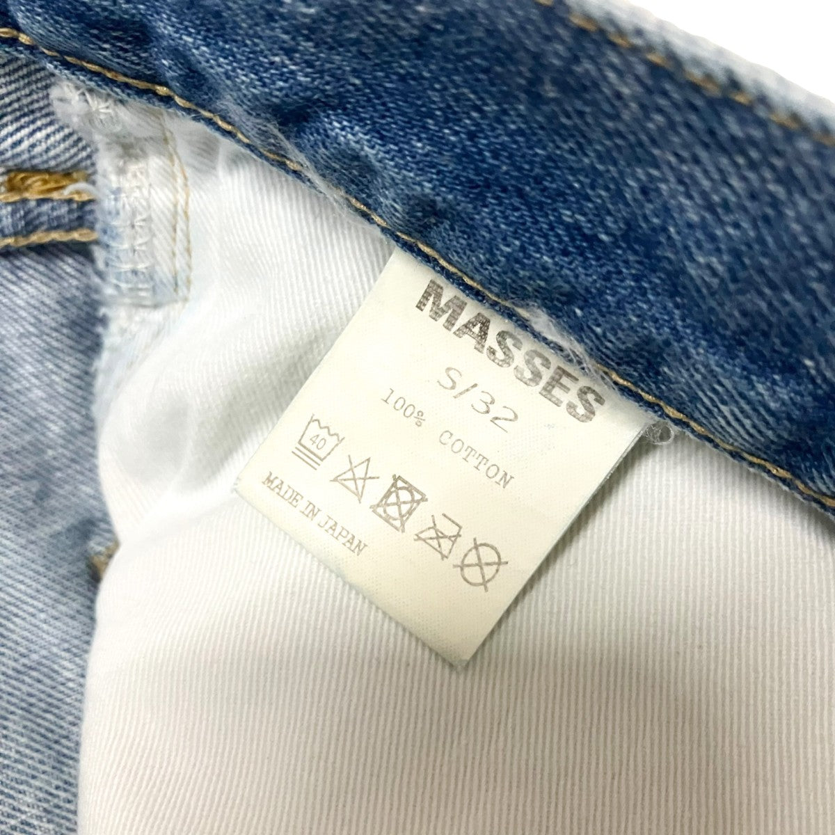 MASSES DENIM 5P PANTS ICEWASHデニムパンツ 古着・中古-5枚目のアイテム画像