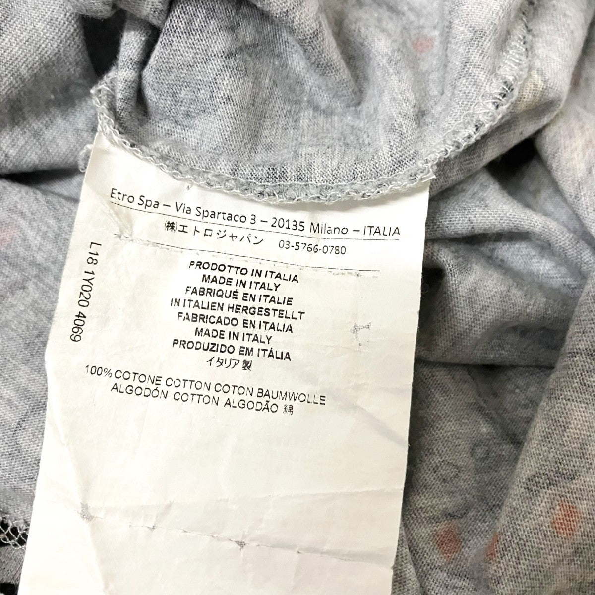 ETRO 総柄Tシャツ181 1Y020 4069 古着・中古-5枚目のアイテム画像