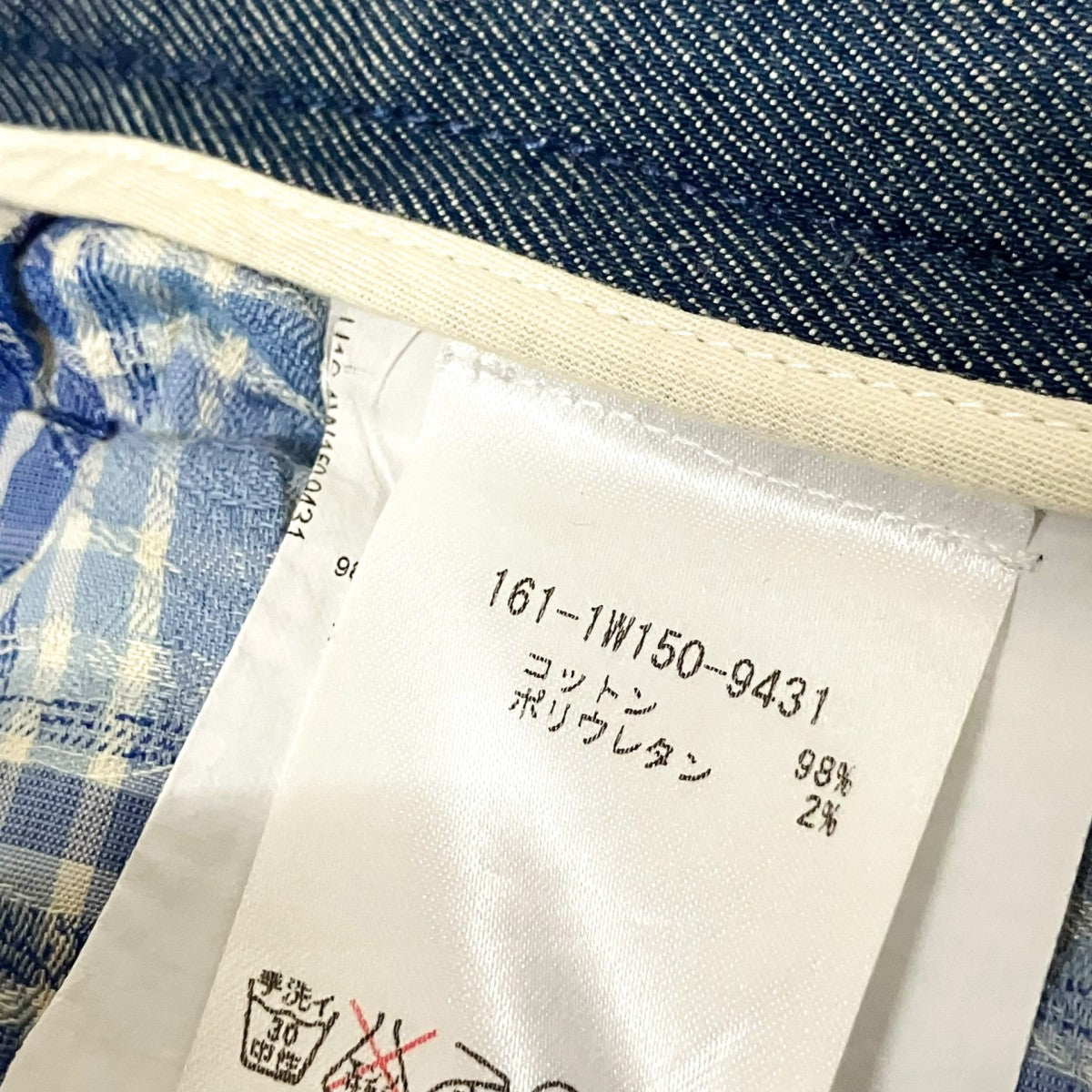 ETRO 総柄パンツ161 1W150 9431 古着・中古-6枚目のアイテム画像