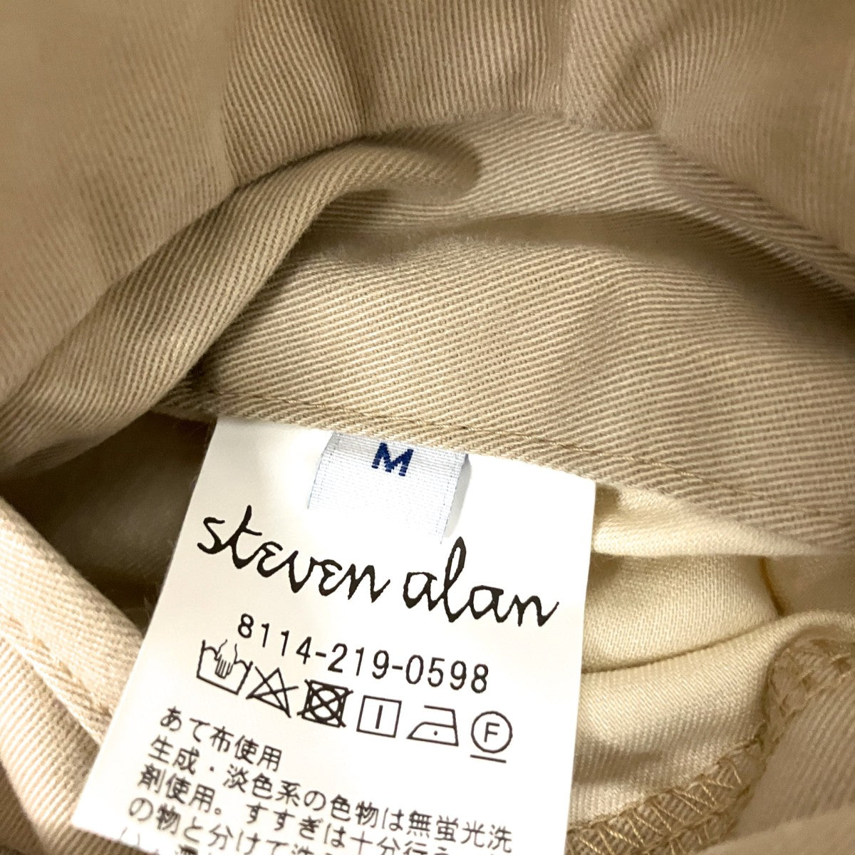 スラックスパンツ8114 219 0598