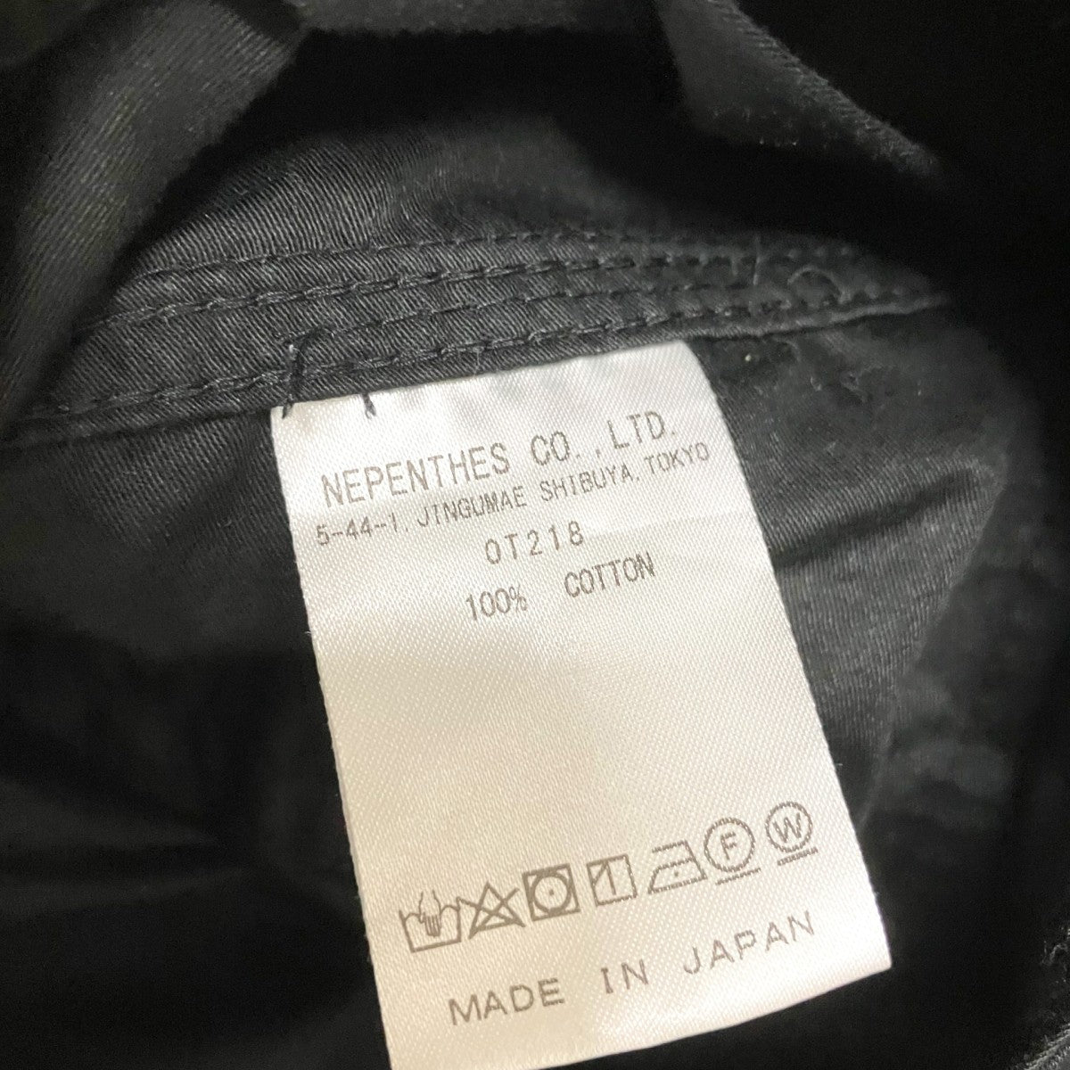 Needles H．D． PANT - BDUカーゴパンツOT218 古着・中古-5枚目のアイテム画像