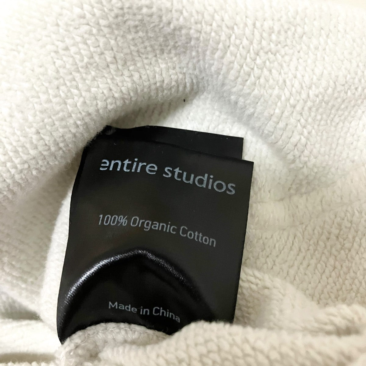 ENTIRE STUDIOS FULL ZIPジップパーカーES2106 古着・中古-8枚目のアイテム画像