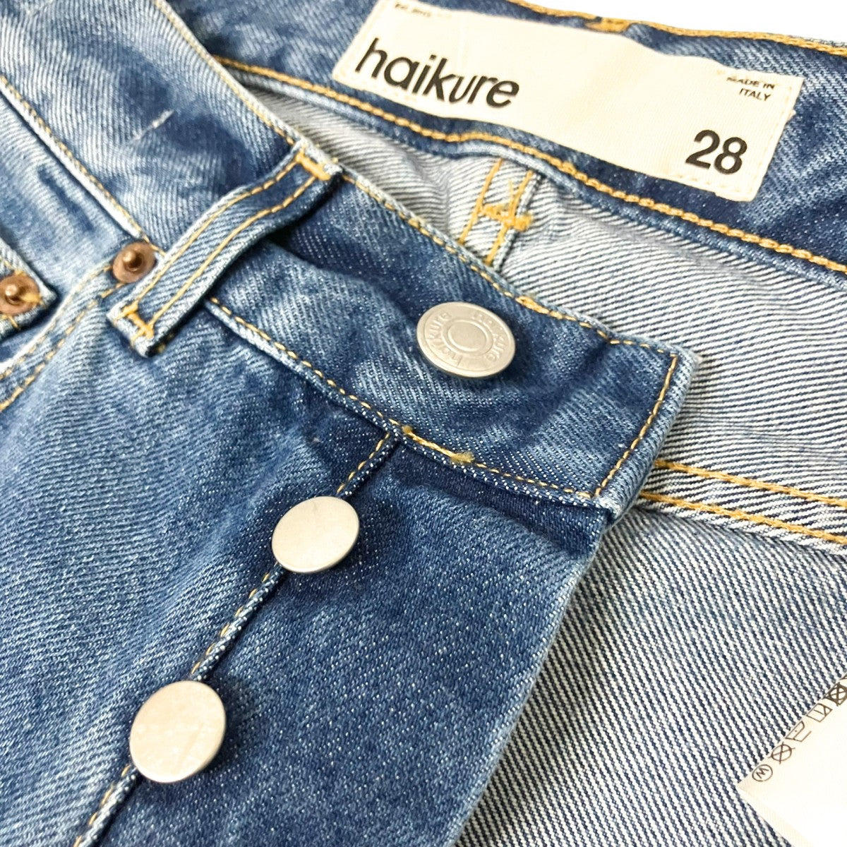 HAIKURE デニムパンツHEM03103 古着・中古-4枚目のアイテム画像