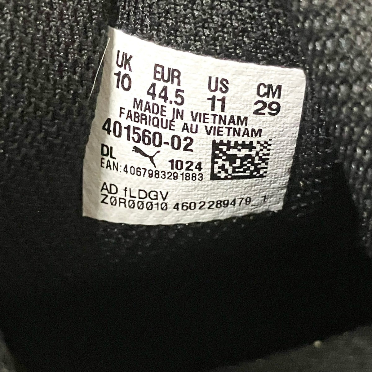 PUMA INHALEローカットスニーカー401560 02 古着・中古-6枚目のアイテム画像
