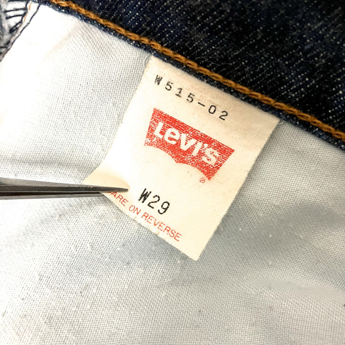 90'sデニムパンツW515 02