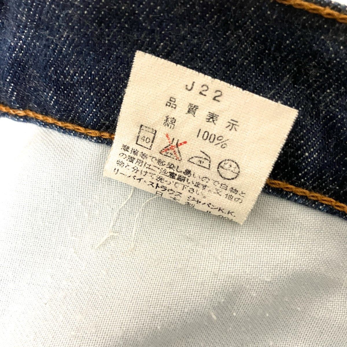 90'sデニムパンツW515 02
