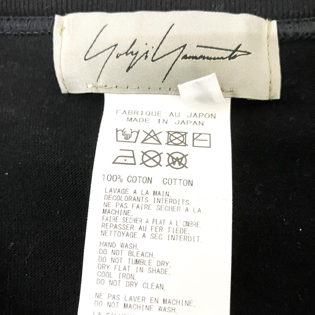 YOHJI YAMAMOTO 長袖カットソーFO T50 051A 古着・中古-4枚目のアイテム画像