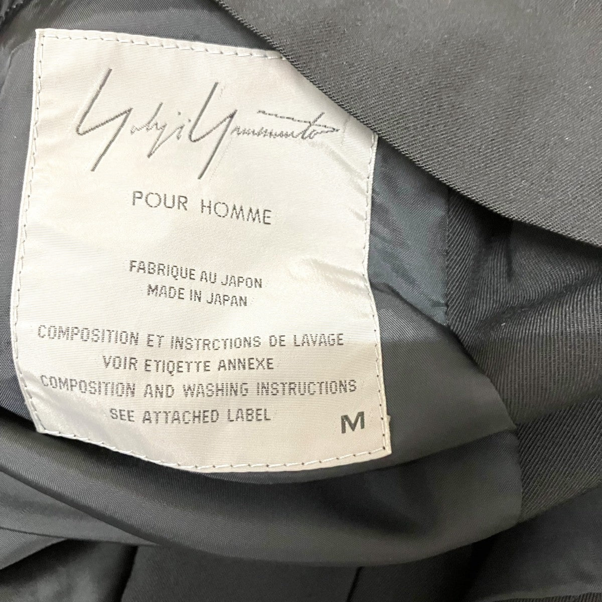 Yohji Yamamoto pour homme テーラードジャケットHO J08 100 古着・中古-8枚目のアイテム画像