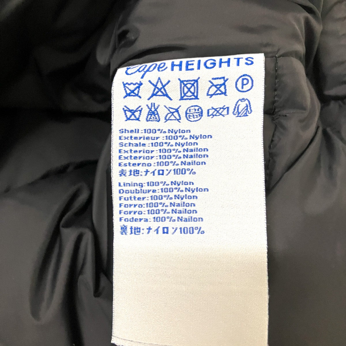 CAPE HEIGHTS ダウンベスト 古着・中古-8枚目のアイテム画像