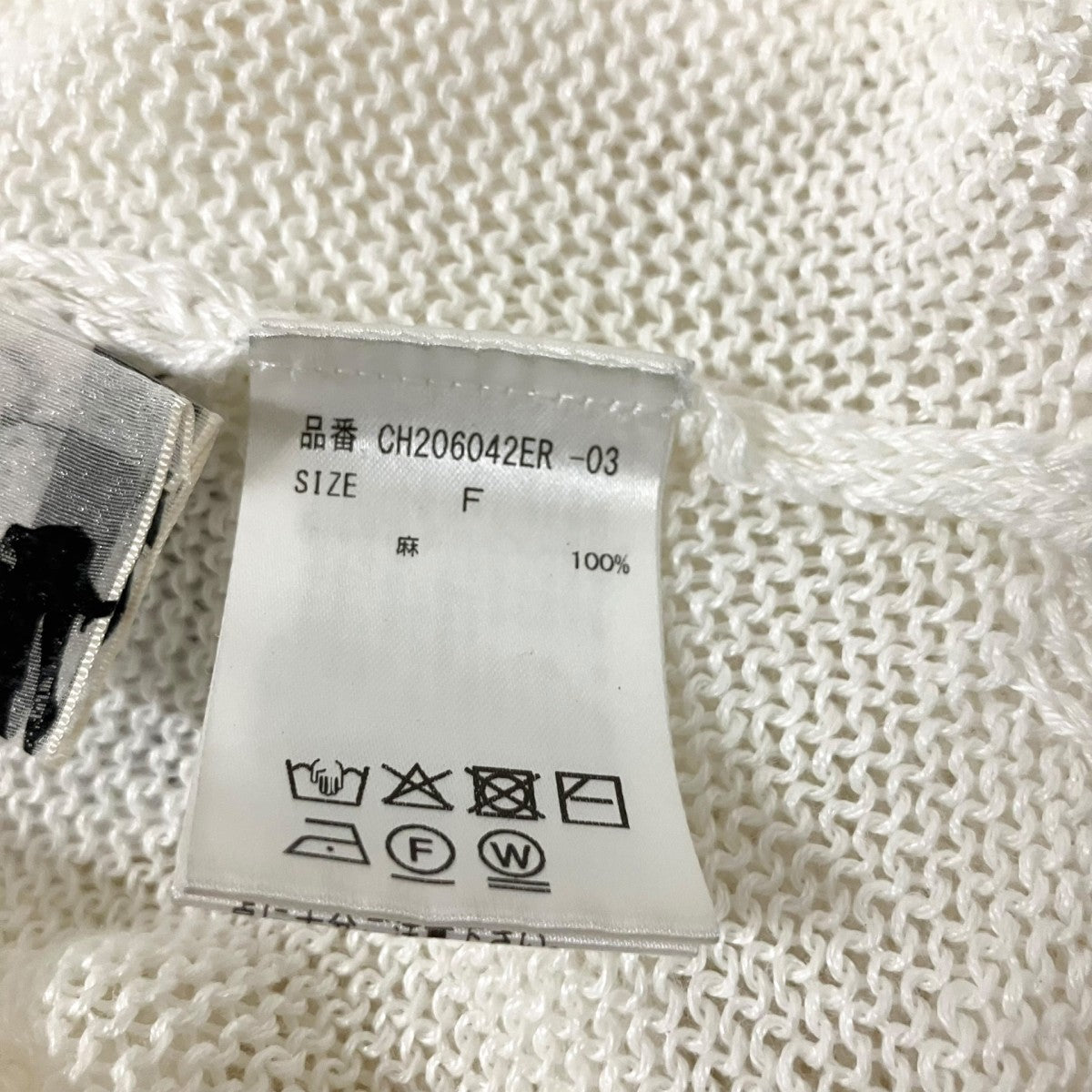 Chaos ストラドリネンニットプルオーバーCH206042ER 古着・中古-5枚目のアイテム画像