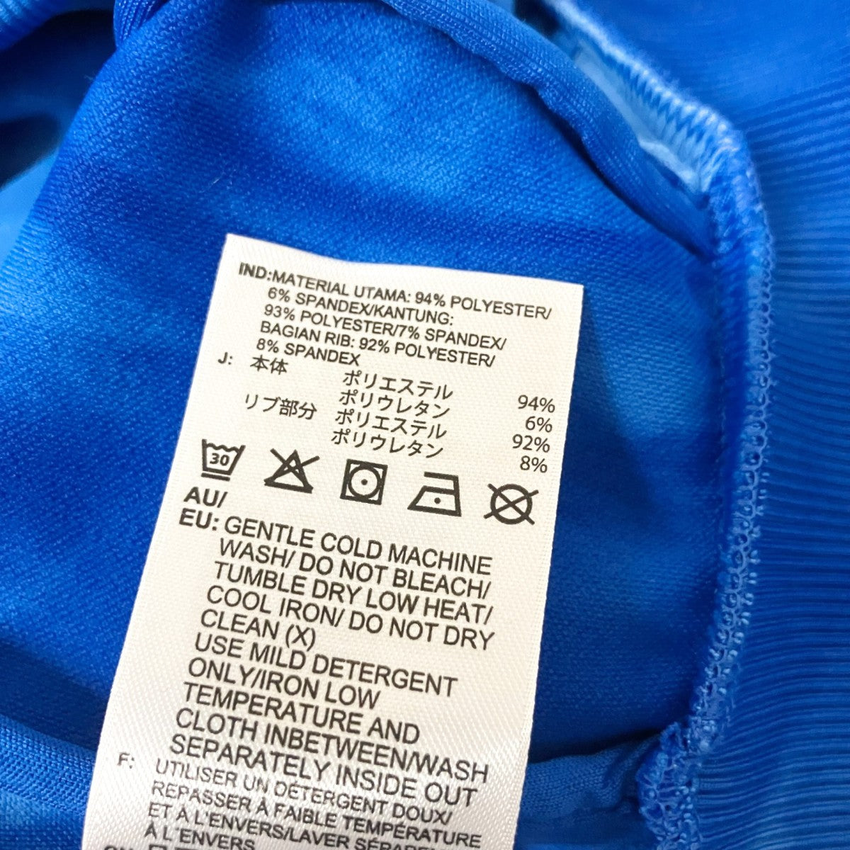 adidas×PHARRELL WILLIAMS HU Holi SSTRトラックジャケットCW9103 古着・中古-5枚目のアイテム画像