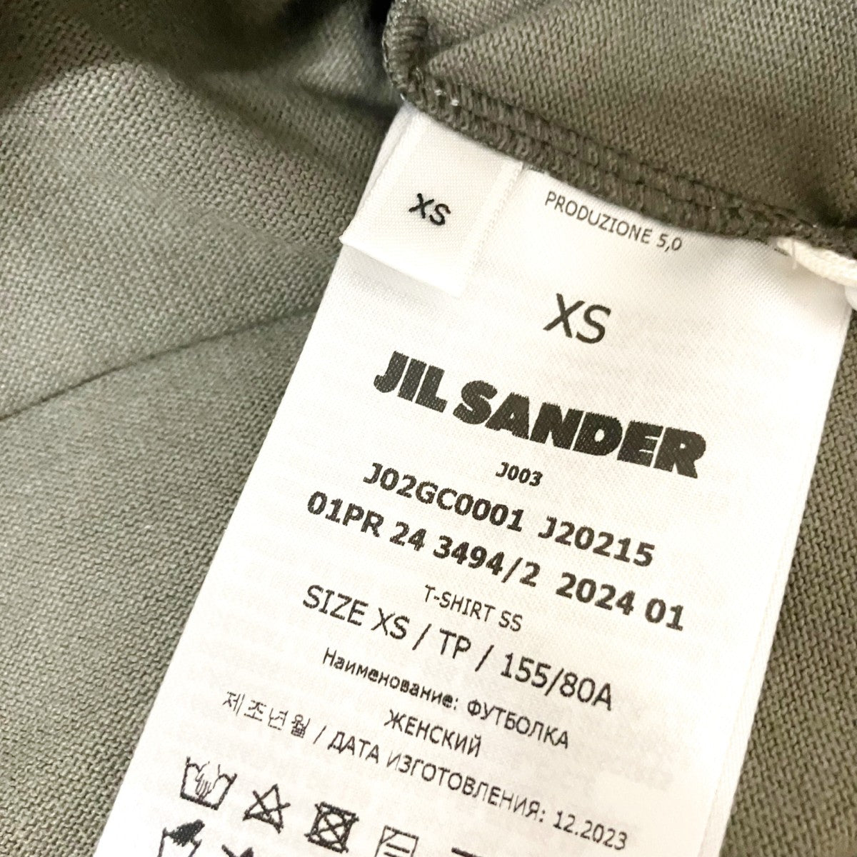 JIL SANDER ロゴTシャツJ02GC0001 J20215 古着・中古-4枚目のアイテム画像