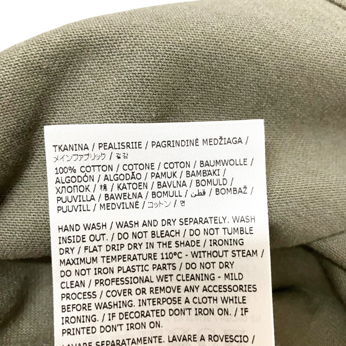 JIL SANDER ロゴTシャツJ02GC0001 J20215 古着・中古-5枚目のアイテム画像