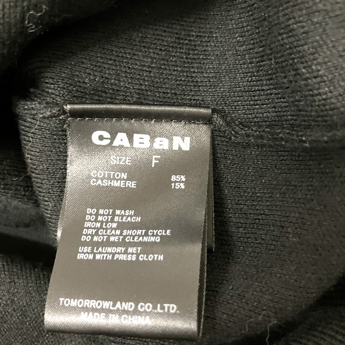 コットンカシミヤ ダブルボタンカーディガン39 02 34 02005