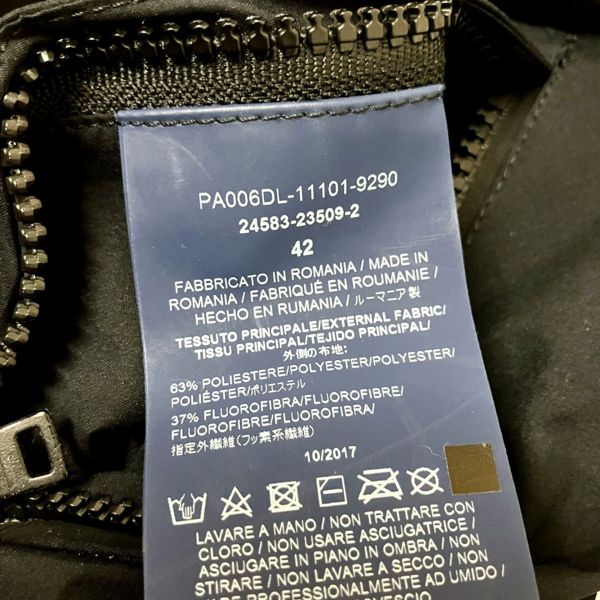 HERNO LaminarマウンテンコートPA006DL 11101 9290 古着・中古-6枚目のアイテム画像