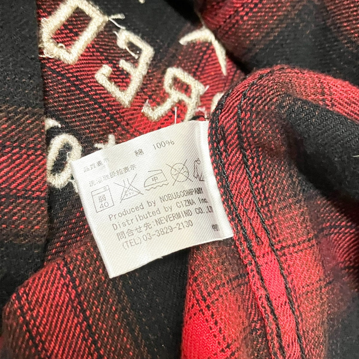 VANSON チェックシャツ 古着・中古-7枚目のアイテム画像