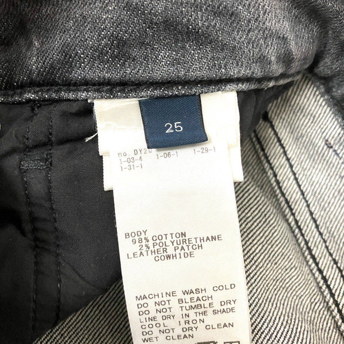 デニムパンツ22 030 510 0022 1 0