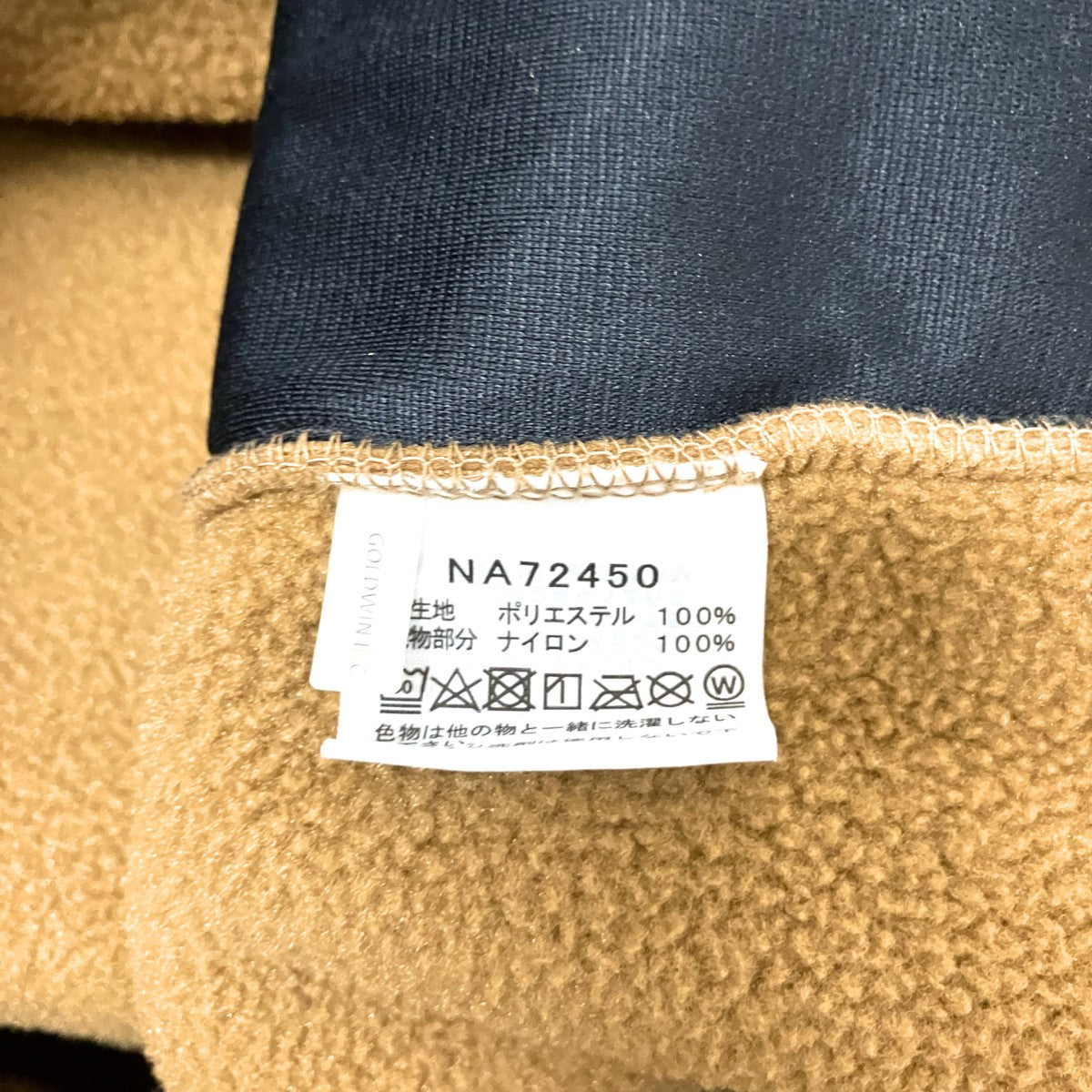 Denali JacketフリースジャケットNA72450
