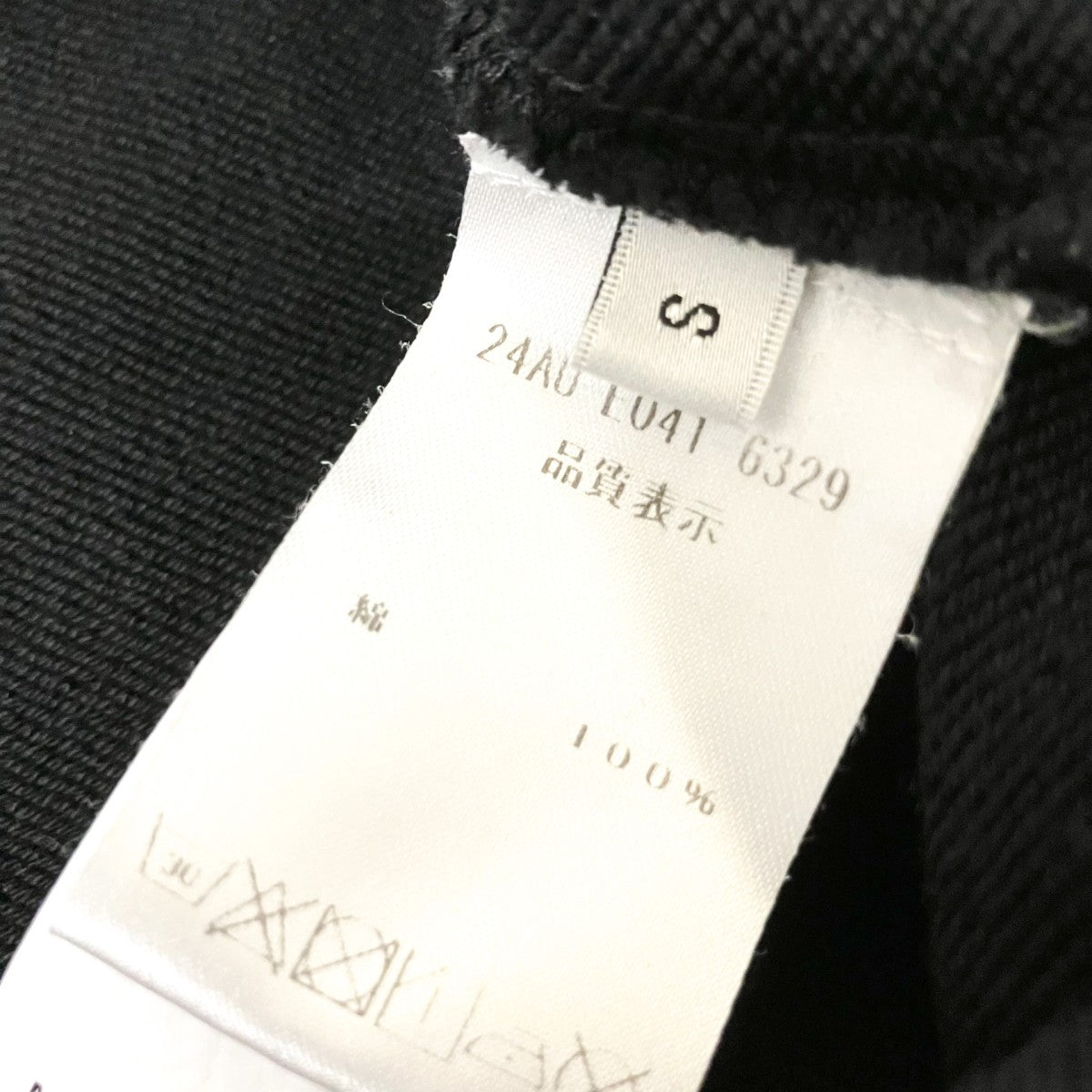 N°21 ロゴスウェット24AU E041 6329 古着・中古-6枚目のアイテム画像
