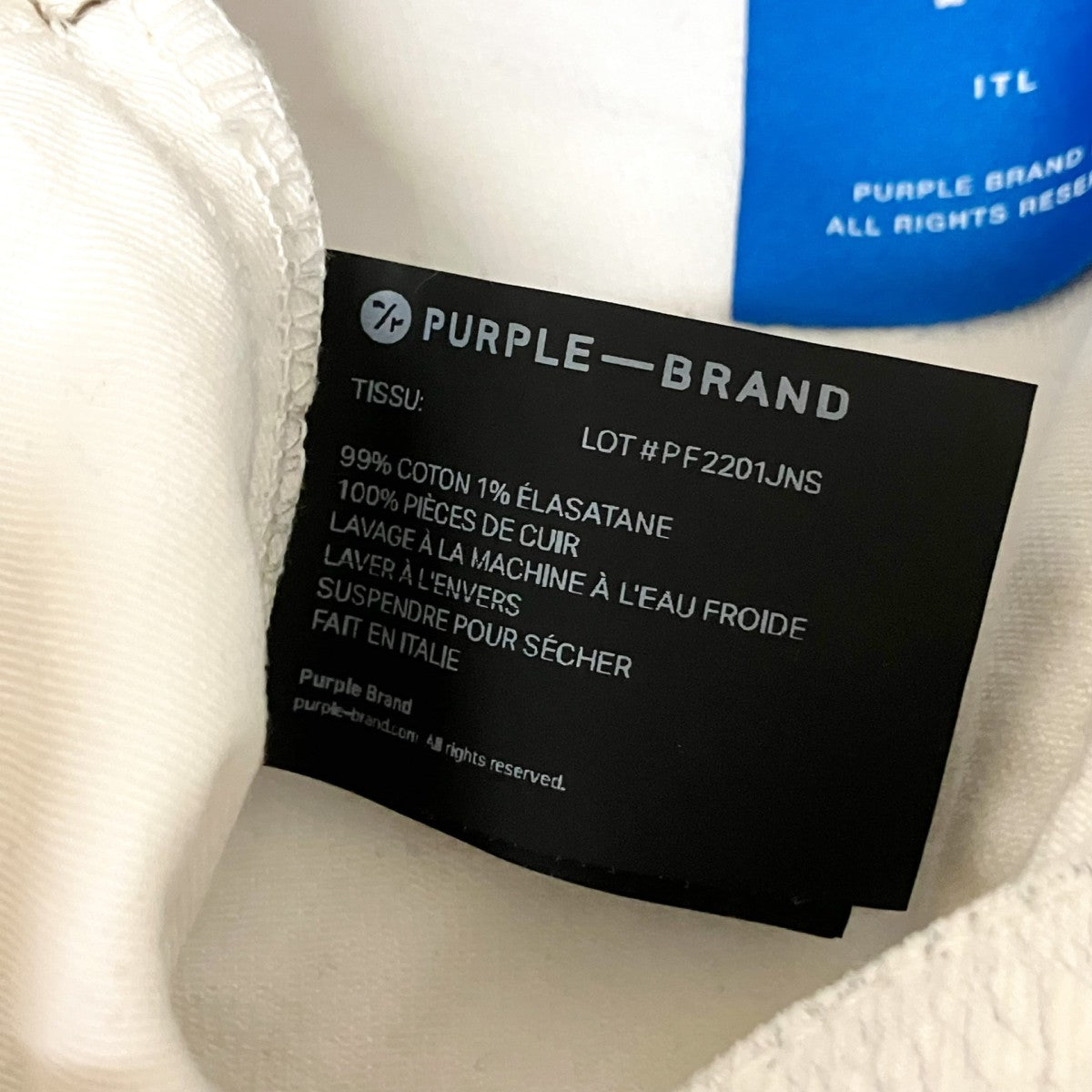 purple brand デニムパンツPF2201JNS 古着・中古-5枚目のアイテム画像