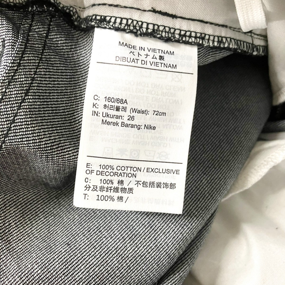 NIKE SB デニムパンツIB2993 010 古着・中古-6枚目のアイテム画像