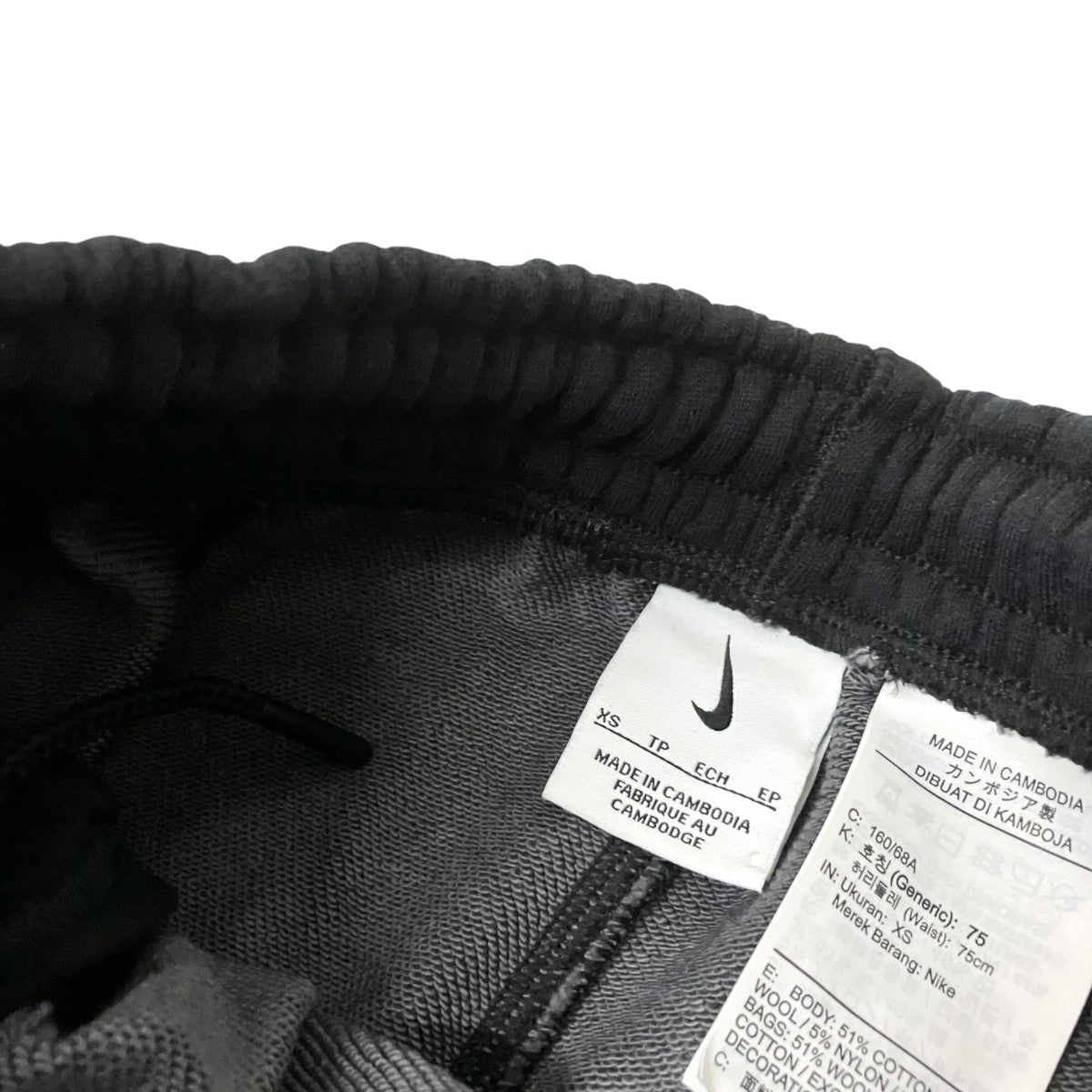NIKE スウェットパンツFV5715 010 古着・中古-4枚目のアイテム画像