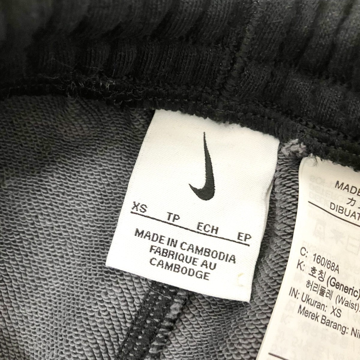 NIKE スウェットパンツFV5715 010 古着・中古-6枚目のアイテム画像