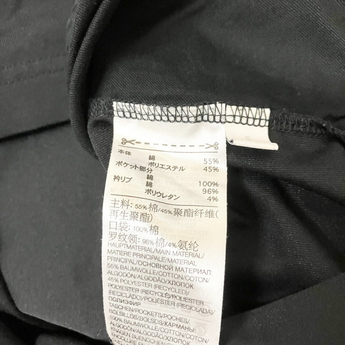 Y-3 PREMIUM LS TEE長袖カットソーH44794 古着・中古-7枚目のアイテム画像