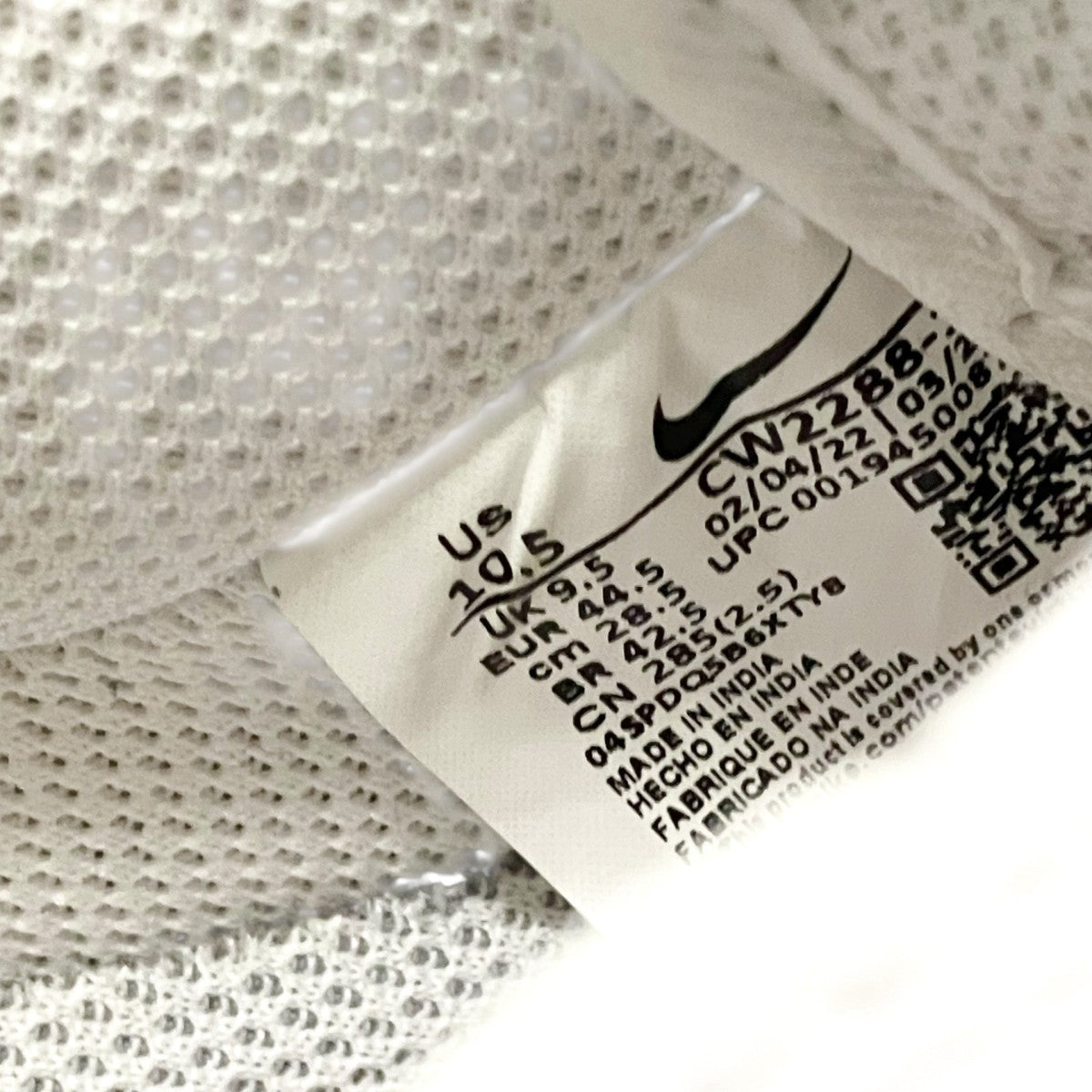 NIKE AIR FORCE 1 ’07スニーカーCW2288 111 古着・中古-6枚目のアイテム画像