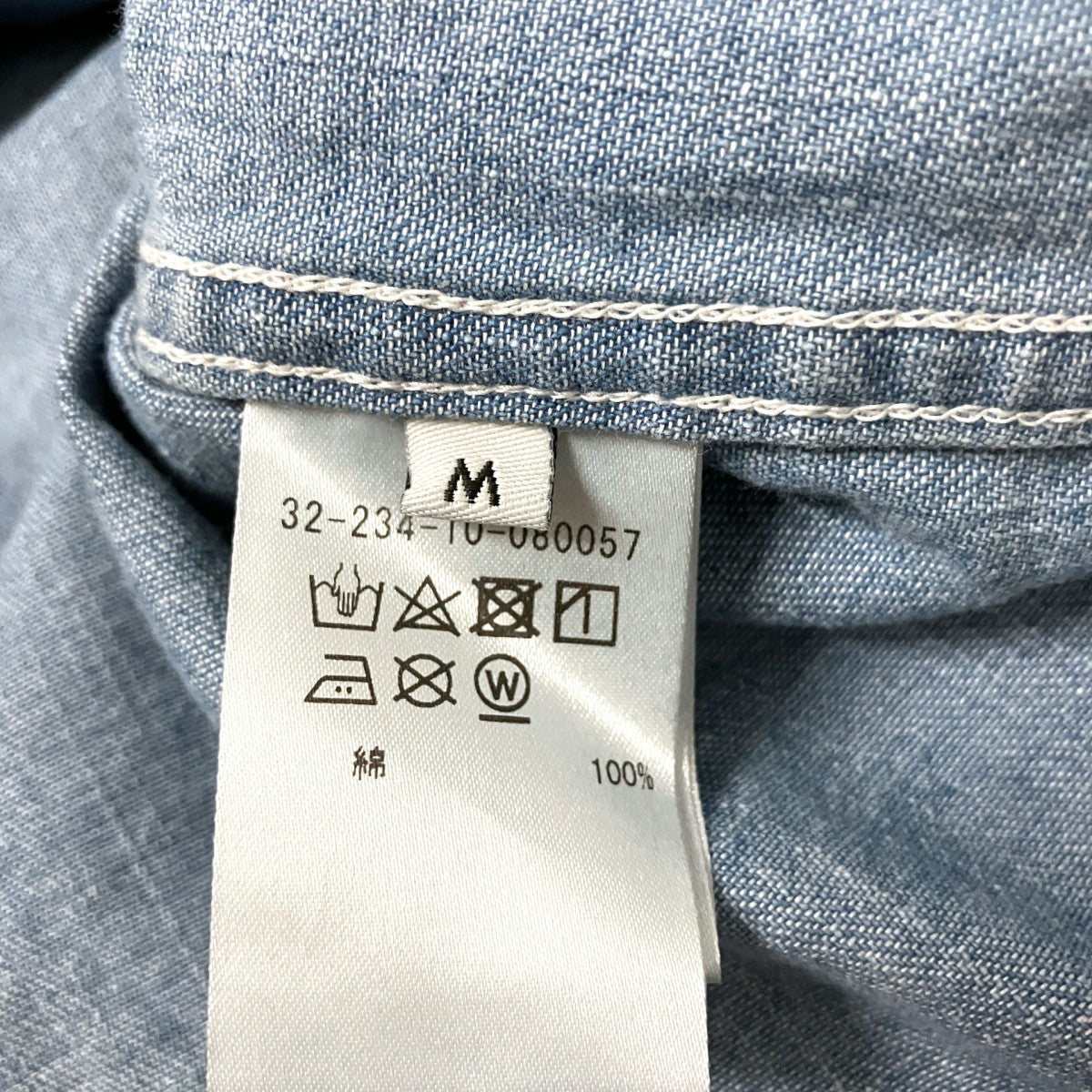 デニムシャツ32 234 10 080057