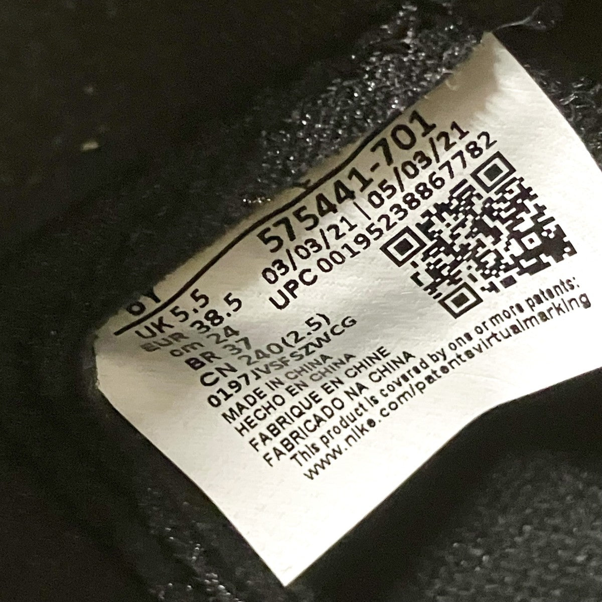 NIKE AIR JORDAN 1 RETRO HIGH OG GSスニーカー575441 701 古着・中古-6枚目のアイテム画像