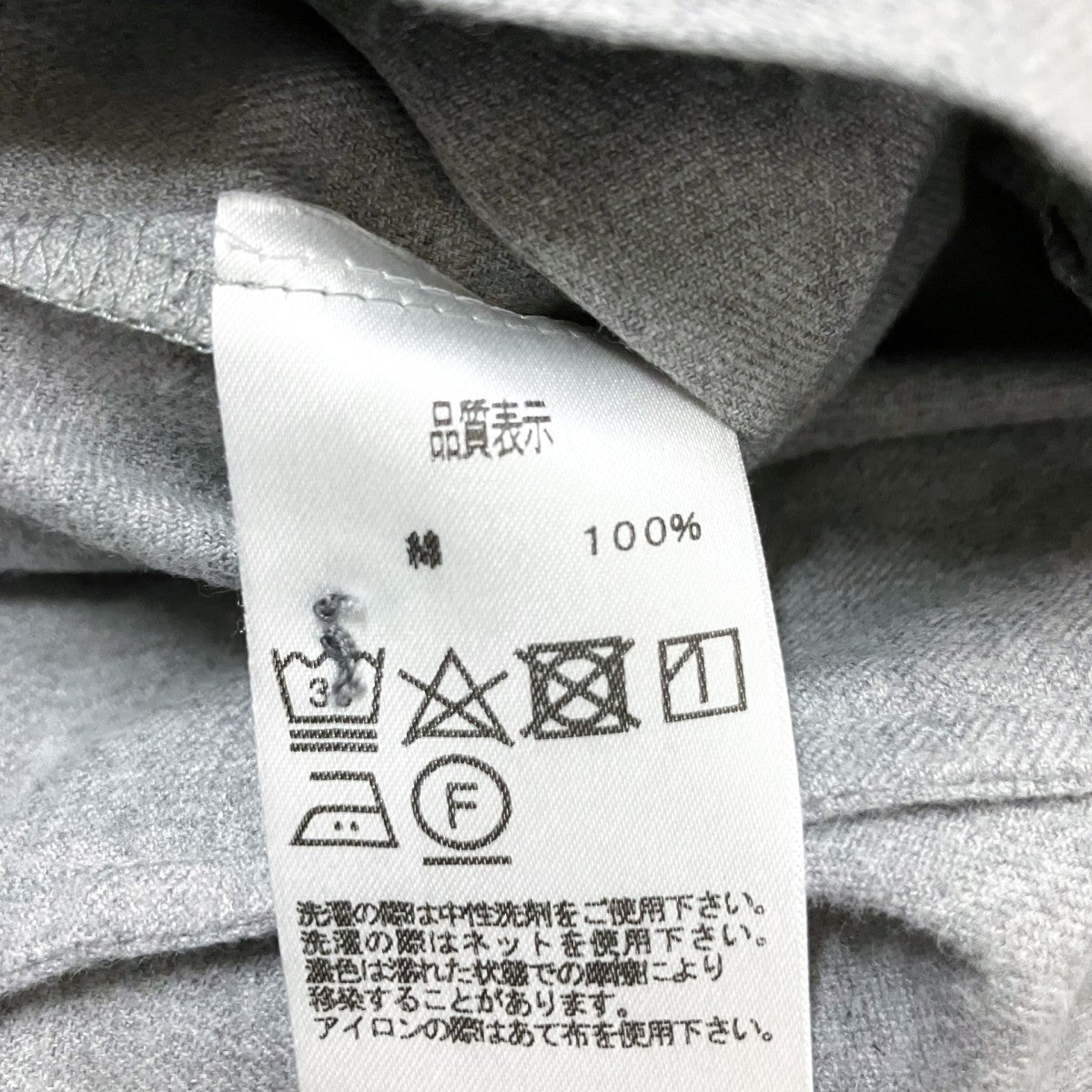 mizuiro-ind 半袖ワンピース 古着・中古-6枚目のアイテム画像