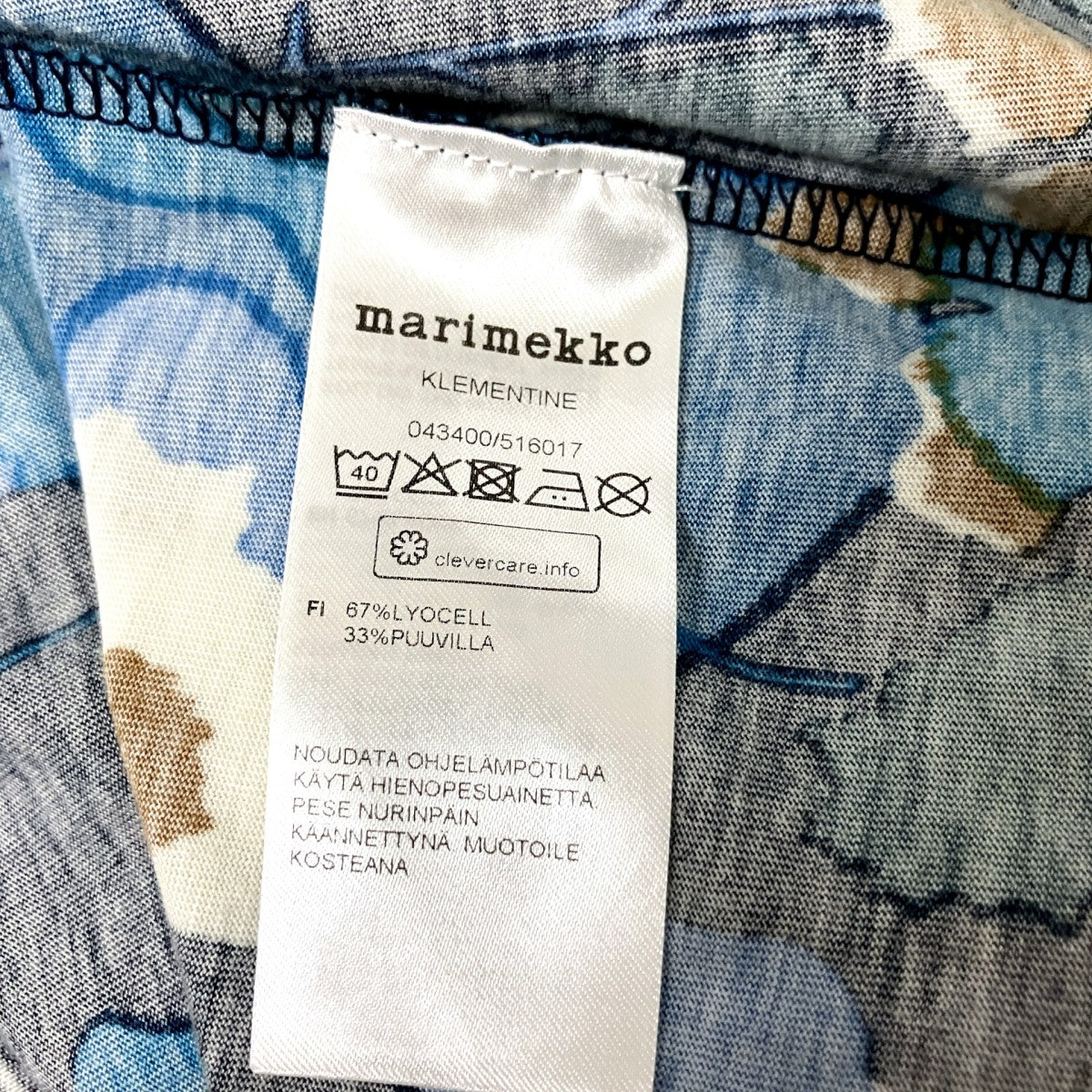 ノースリーブワンピース043400 516017