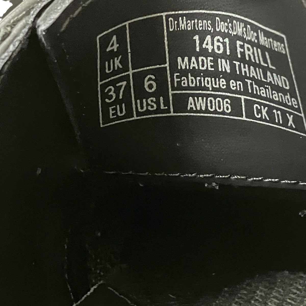 Dr．Martens レザーシューズAW006 古着・中古-6枚目のアイテム画像