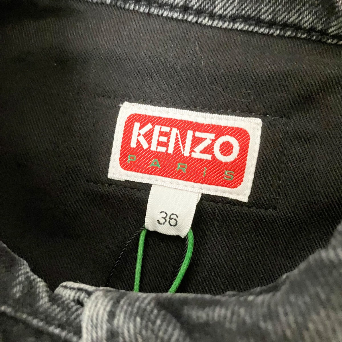KENZO Futura Workwear ShirtデニムシャツFF62DC2506C8 古着・中古-4枚目のアイテム画像