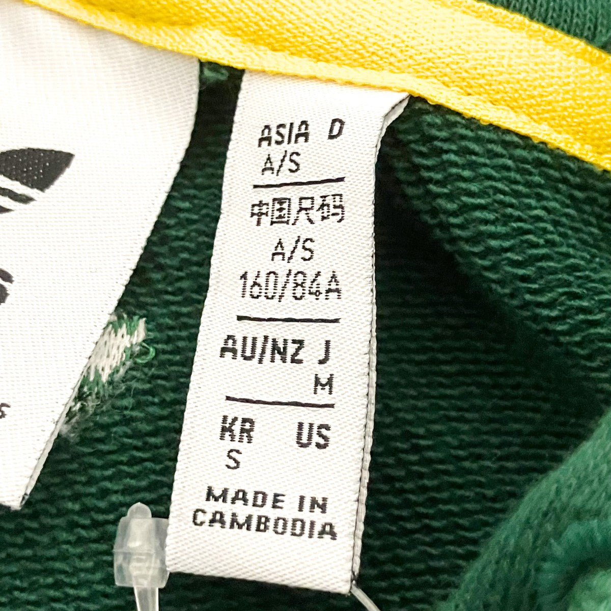 adidas プルオーバーパーカーIC5230 古着・中古-4枚目のアイテム画像